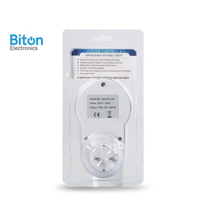 TAJMER ŠUKO DIGITALNI AMT03D-GR