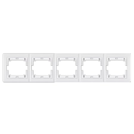 6705.0 Maska petostruka PRESTIGE - horizontalna, bela