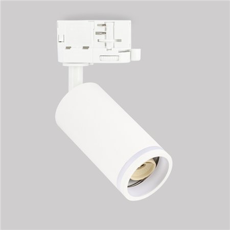 Trofazni šinski reflektor bele boje